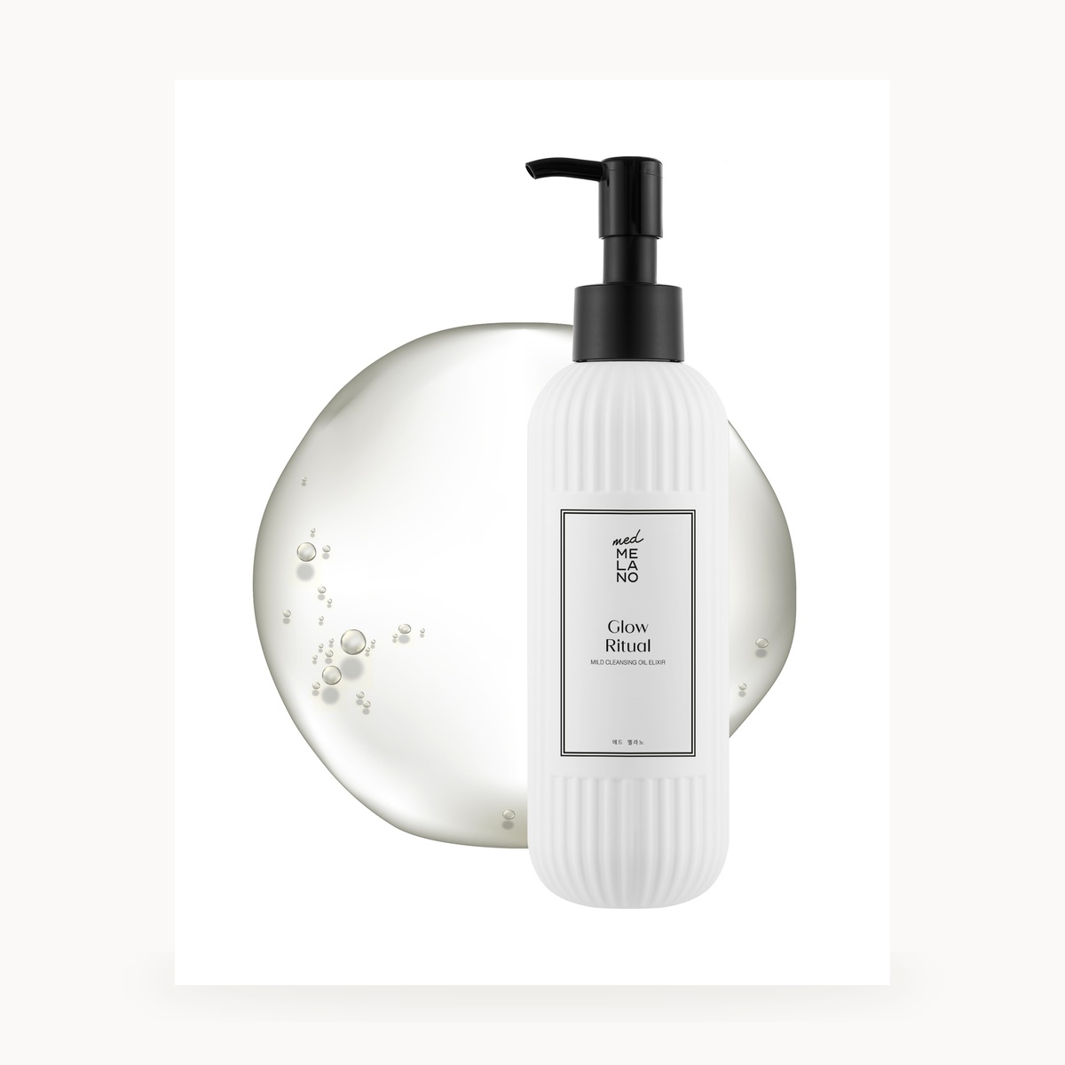 Olejek do demakijażu 200 ml – Glow Ritual Mild Cleansing Oil Elixir - zdjecie produktu