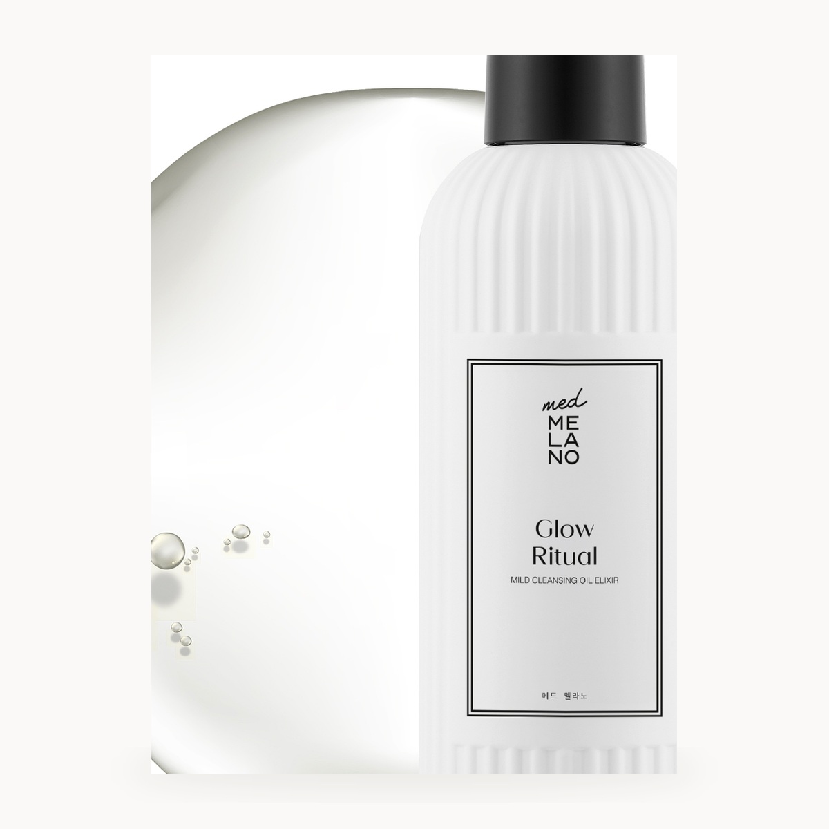 Olejek do demakijażu 200 ml – Glow Ritual Mild Cleansing Oil Elixir - detal produktu